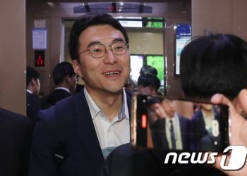 이재명 ‘김남국 상임위 중 코인 거래’ 의혹 윤리감찰 긴급 지시