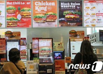 버거킹서 미끄러져 허리 다친 美남성, 100억원 받는다