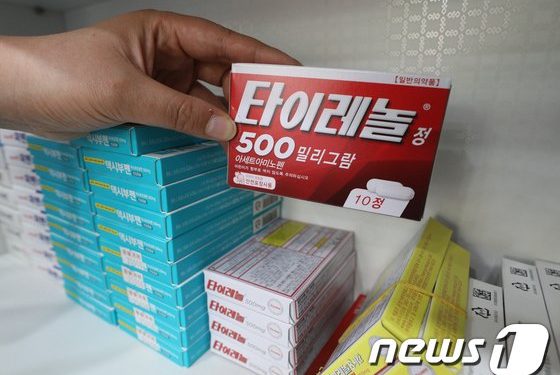“다시는 백신 품귀 안돼”…EU, 中 의약품 성분 의존 제한법 추진