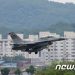 美-中, 남중국해 상공 근접 비행 ‘신경전’ 사실 드러나