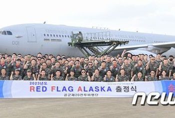 공군, 알래스카서 美·日 전력과 훈련… ‘레드플래그’ 참가