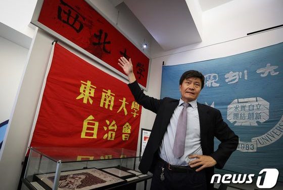 ‘톈안먼 34주년’ 홍콩서 쫓겨난 기념관 뉴욕에 새 둥지