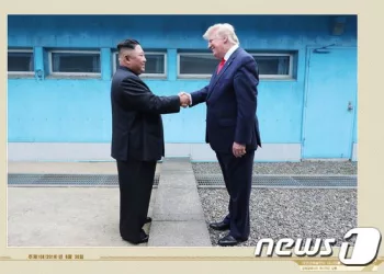 트럼프 “김정은 축하” 메시지에 美공화 대권주자들 맹공