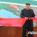 태영호 “김여정 ‘대한민국’ 지칭, 남북을 ‘국가관계’로 바꾸려는 심각 신호”