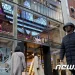 “아디다스·푸마 ‘테라스 스니커즈’ 인기…올여름 나이키 앞설 수도”