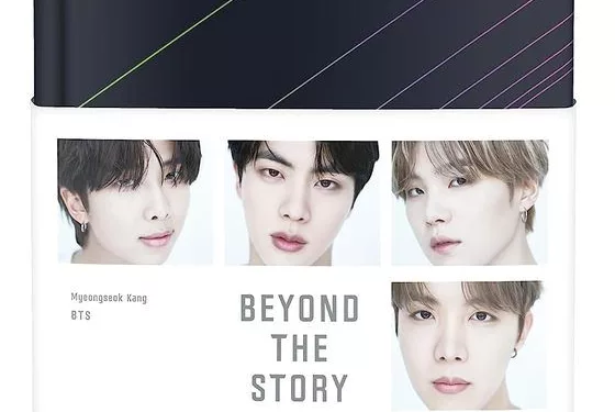 “방탄소년단(BTS)의 모든 것…알려진 것보다 더 많은 숨겨진 이야기”