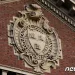 미 교육부, 하버드대 ‘동문자녀 우대 입학제’ 조사 착수