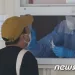 코로나 재확산에 살인 더위까지…”모임 연기할까 고민이에요”