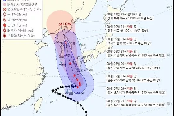 방향 튼 태풍 ‘카눈’ 한반도 정면 강타…9일 밤 서귀포 해상 진입