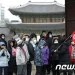 中, 韓 단체관광 재개 확정 분위기…정부·업계 ‘분주’