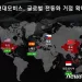 현대모비스, 폭스바겐에도 배터리시스템 넣는다…해외수주 확대