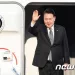 한미일 새시대 여는 캠프 데이비드…’3각 안보협력체’ 띄운다