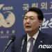 北 문제 ‘중국 책임’ 강조한 尹…아세안서 ‘톤 조절’ 여부 주목