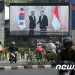 ‘기회의 땅’ 인도네시아…정의선·구광모·신동빈, 경제외교 출동