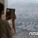 한국서 집 사려면 ’26년치’ 월급 모아야…이런 주요국은 없다