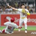 가치 인정받은 김하성…미국 야구전문매체 선정 ‘NL 최고의 2루수’