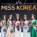 올해 미스코리아 ‘진’은 21세 최채원…美 보스턴대 재학 중인 재원