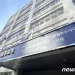 이태원 클럽 집단 마약 14명 무더기 검거…’양성 반응’ 1명 구속