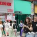 ‘K-컬처’ 훈풍에…북미 공략 가속화하는 패션·뷰티업계
