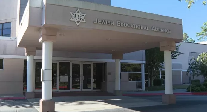 이스라엘 전쟁 중단을 위해 지역사회에 호소하는 유대인 공동체