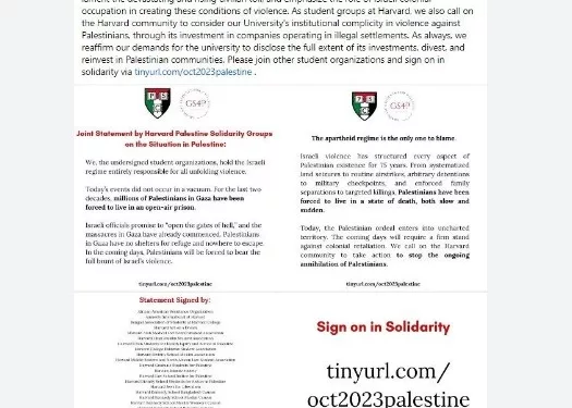 하버드 학생 “분쟁은 전적으로 이스라엘 탓” 성명에 美 정치권 ‘발칵’