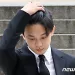 유아인, ‘수면제 1010정’ 불법 처방…아버지 주민등록번호까지 도용