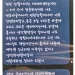 “성관계는 안 했다” 끝까지 우긴 아내…상간남에겐 “생리하면 돈 줄게” 문자