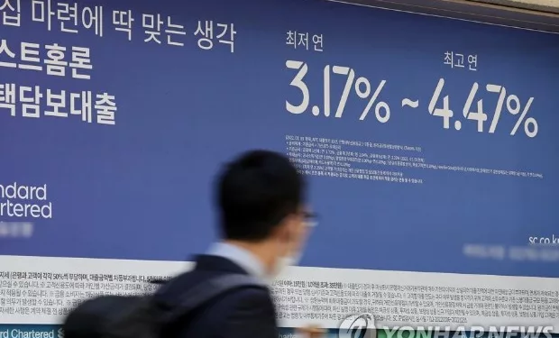 한국 가계부채 ‘세계 1위’…단, 하락 폭 영국 이어 ‘2위’