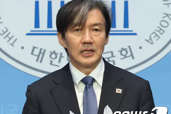 200억 후원금 조국, 유세차도 없는 이유…선거법 헌법소원 청구