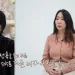 임신한 아내 옆에서 성욕 푼 남편…”다른 여자 보다가 흥분, 부부관계 요구”