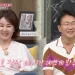 선우은숙, 유영재와 재혼 1년 6개월만에 이혼 “성격 차이” [공식]
