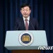 대통령실 “물가, 개별품목 지원해 안정화…금리 인하 작업 필요”