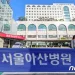 전공의 이탈 50일…병원은 파산 직전, 환자는 국민청원