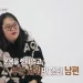 “잠자리 안 하면서”…중요부위 씻은 남편 ‘외도’ 의심한 아내