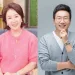 유영재, 선우은숙과 결혼은 재혼 아닌 ‘삼혼설’…”골프선수와도 재혼 후 이혼”
