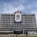 ‘비상 내각’ 총리 덕목은 ‘정무감각’…김한길·김병준·권영세·주호영 ‘물망’