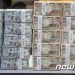 美국채수익률 급등, 증시는 물론 비트코인도 일제 급락