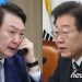 민생지원금, ‘이채양명주’…尹·李 영수회담 뜨거운 의제 ‘가득’
