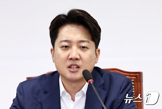 이준석 “영수회담 성과 없어…이재명 시정연설하고 끝내”