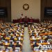 이태원참사특별법 국회 본회의 통과…참사 1년6개월 만에
