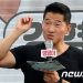 강형욱 ‘직장 내 괴롭힘’ 논란에 여전히 침묵…누리꾼들 ‘숨지말고 해명하라’