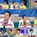 김준호, ♥김지민과 결혼 궁합까지 봤다…”늦어도 내년에는 해야”