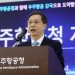 우주를 韓 주력 산업으로…우주항공청 “한강의 기적 이어 ‘우주의 기적'”