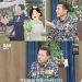 김영배 “16세 연하 아내와 20년 열애 후 결혼…신혼생활 장난 아냐”