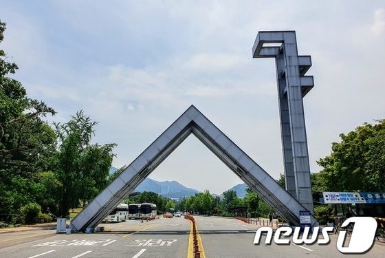 ‘2025 英QS 세계 대학순위’ 서울대 31위·카이스트 53위