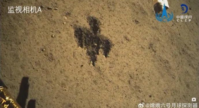 中 ‘창어 6호’ 달 뒷면 토양 첫 채취 성공…귀환 시작