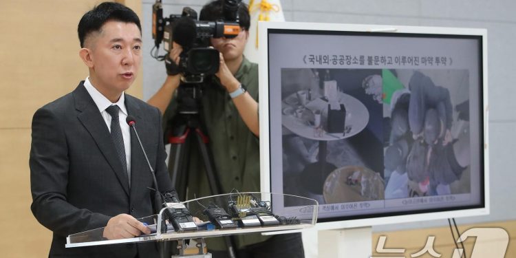 상위 1% 명문대 ‘핵인싸’들, 어쩌다 마약 중독에…3년 동안 무슨 일이