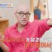 홍석천 “3년 동거 네덜란드 남친, 유부남이었다…나와 사귀려 이혼”