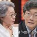 손석희, 윤여정에 “왜 ‘석희야’ 안 불러주나”…’누님’으로 호소