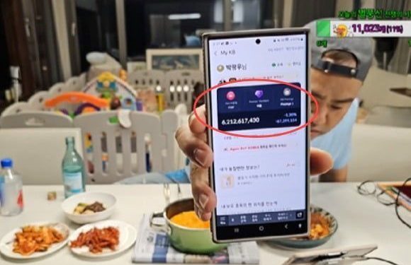 별풍선 터진 엑셀방송 뭐길래…연간 200억 버는 아프리카 BJ